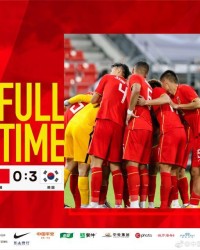 开云体育app-【东亚杯观察】真正的国足在哪里？