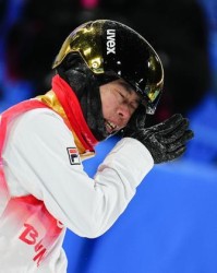 开云体育下载-孔凡钰赛后落泪：完成动作已经突破自己 没有遗憾